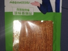   " " 76*1 -   