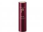    The History of Whoo Intensive Revitalizing  7  -   