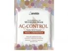   AC   Anskin AC-Control Modeling Mask 25 -   