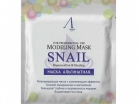       Anskin Snail Modeling Mask 25 -   