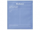  -     Biodance Hydro Cera-nol Real Deep -   