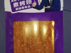   " " 76*1 -   