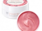      G9SKIN Pink Blur Hydrogel Eyepatch 120  -   