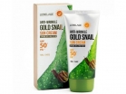          LEBELAGE Anti-Wrinkle Gold Snail Sun Cream SPF50+ PA+++ -  70  -   