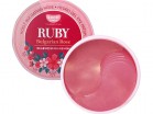         Koelf Hydro Gel Ruby Bulgarian Rose Eye Patch -   