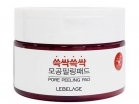       Lebelage Pore Peeling Pad, 60 . -   