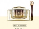 Люкс крем омолаживающий для кожи вокруг глаз с золотом и экстрактом красного женьшеня NATURE REPUBLIC Ginseng Royal Silk Eye Cream 25ml - Пудра корейская косметика