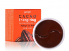 Гидрогелевые патчи с какао  от отеков Petitfee Cacao Energizing Hydrogel Eye Patch - Пудра корейская косметика