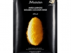        JMSolution Water Luminous Golden Cocoon Mask Black -   