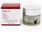       FarmStay Snail Mucus Moisture Cream 50 -   