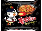 Рамен быстрого приготовления Hot Chicken острая курица Samyang Hot Chicken Buldak стакан 140гр - Пудра корейская косметика