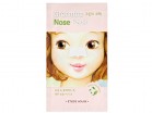        Etude House Green Tea Nose Pack 1 -   