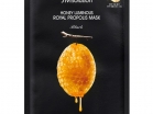      JMsolution Honey Luminous Royal Propolis Mask -   