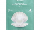      JMsolution Marine Luminous Pearl Deep Moisture Mask -   