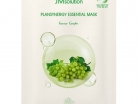      JMsolution Plansynergy Essential Mask Green Grape -   