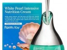 Омолаживающий крем с экстрактом жемчуга FarmStay White Pearl Intensive Nutrition Cream 50гр  - Пудра корейская косметика