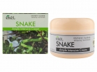       Ekel Ample Intensive Cream Snake 100. -   