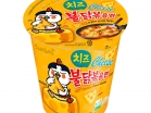       Samyang Hot Chicken Flavor Ramen Cheese 70 -   