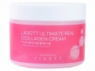      Jigott Ultimate Real Collagen Cream 150 -   