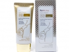        FarmStay Snail Repair Bb Cream -   