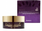       Deoproce Syn-Ake Intensive Wrinkle Care Cream 100 -   