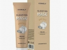  -          Consly Wonder Food Pumpkin And Chia Peeling Sleeping Mask 50 -   