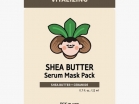      EGG Planet Shea Butter serum mask pack  -   