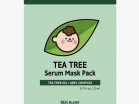       EGG Planet Tea Tree  serum mask pack  -   