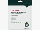       FarmStay Cica Farm Regenerating Calming Mask -   