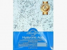         Hyaluronic Acid Cellulose Mask 27  -   