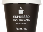 Самонагревающаяся маска с кофейным экстрактом FarmStay Espresso Heating Mask - Пудра корейская косметика