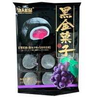   ()    Gongfu Songshu Mochi 180 -   