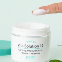 Успокаивающий ампульный крем Jigott Vita Solution 12 Calming Ampoule Cream - Пудра корейская косметика