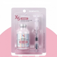  -   Skinpastel X5 Derma retinol cream ampoule , 35  -   
