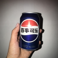  0,33    -   
