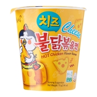 Рамен "Hot Chicken Flavor Ramen Cheese" острая со вкусом курицы с сыром стакан 70гр,  - Пудра корейская косметика