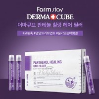Питательный филлер для волос с пантенолом FarmStay Derma Сube Panthenol Healing Hair Filler - Пудра корейская косметика