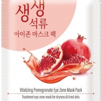         Prreti Vitalizing Pomegranate Eye Zone Mask Pack 30  -   