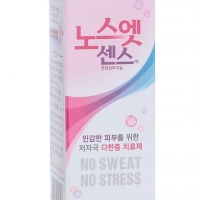        Nosweat Sense Solution 30ml -   