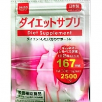     Gymnema Diet / DAISO /  15   -   