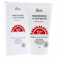 Солнцезащитный крем для лица с муцином улитки Whitening UV Sun Block SPF50+ PA+++ 70мл l - Пудра корейская косметика