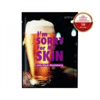   "    ..."     I'm Sorry for My Skin Revitalizing Jelly Mask (Beer) -   