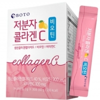 BOTO Низкомолекулярный коллаген C и пробиотиком, Low Molecular Collagen C Fast Absorption Skin Health 2гр*30шт - Пудра корейская косметика