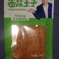   " " 76*1 -   