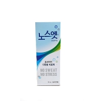    No sweat No stress 30 . -   