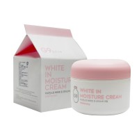 Крем для лица отбеливание и увлажнение Berrisom G9 White In Moisture Cream 100гр - Пудра корейская косметика