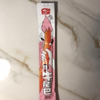         25*30 -   