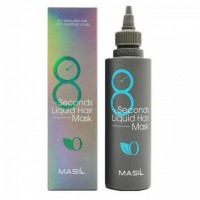Маска восстановления волос и прикорневого обьема Masil 8 Seconds Liquid Hair Mask 200 мл. - Пудра корейская косметика