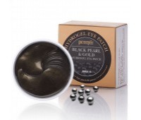        Petitfee Black Pearl and Gold Hydrogel Eye Patch -   