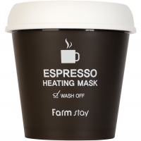 Самонагревающаяся маска с кофейным экстрактом FarmStay Espresso Heating Mask - Пудра корейская косметика